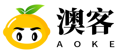 澳客